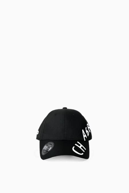 Chabrand Casquette Siglé